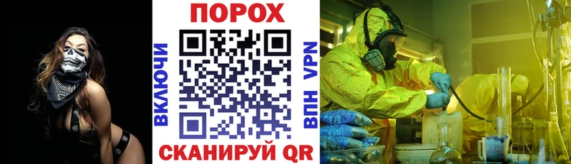 закладки  Таганрог  Amphetamine 97% 