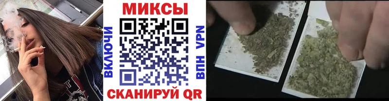 где продают наркотики  Таганрог  Бутират 1.4BDO 