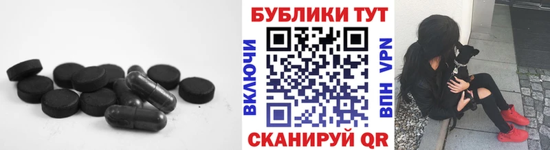 даркнет сайт  Таганрог  blacksprut как зайти  Ecstasy диски 