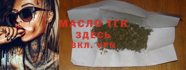 ПСИЛОЦИБИНОВЫЕ ГРИБЫ Бородино