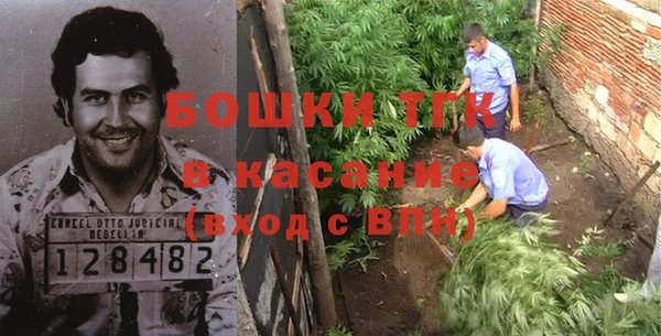 mdma Бугульма