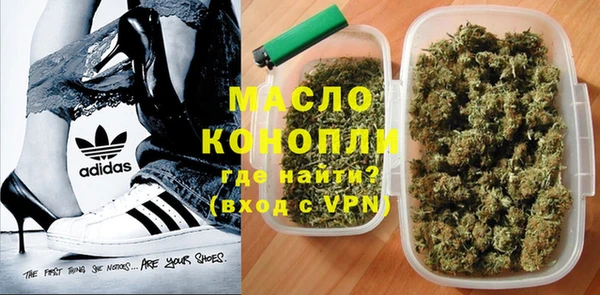 ПСИЛОЦИБИНОВЫЕ ГРИБЫ Бородино