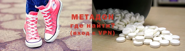винт Бронницы