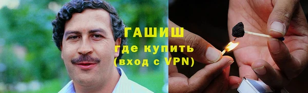 винт Бронницы