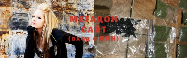 ПСИЛОЦИБИНОВЫЕ ГРИБЫ Бородино