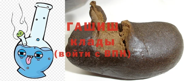 винт Бронницы