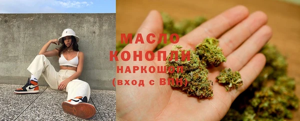 винт Бронницы