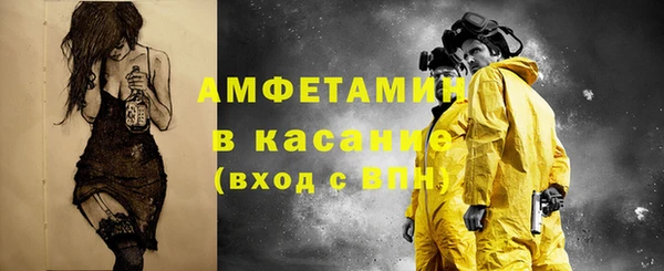 ПСИЛОЦИБИНОВЫЕ ГРИБЫ Бородино