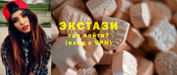 винт Бронницы