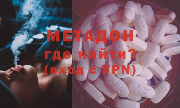 винт Бронницы