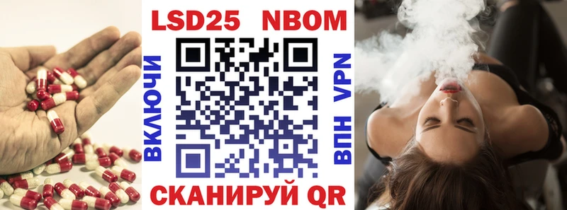 LSD-25 экстази ecstasy  Таганрог 