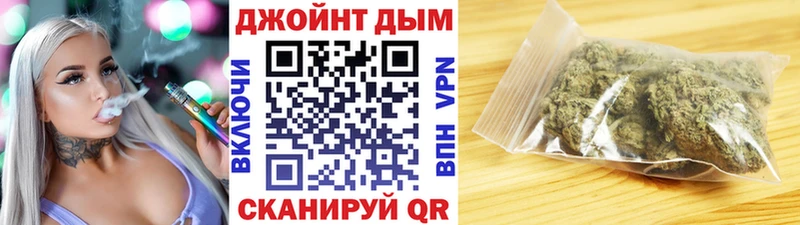 МАРИХУАНА гибрид  Таганрог 